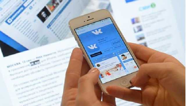 Про ефективність "блокування" російських соцмереж