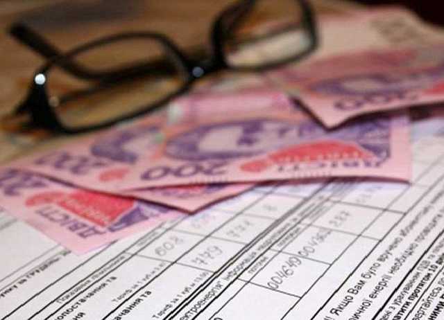 Специальный реестр сможет помогать государству лишать граждан субсидий