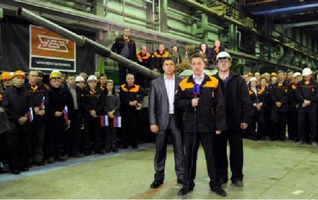 Недовольство в России нарастает: рабочие Уралвагонзавода выдвинули требования представителям власти