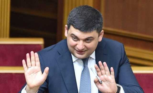 «Отставка Гройсмана – это пустые разговоры» – политолог