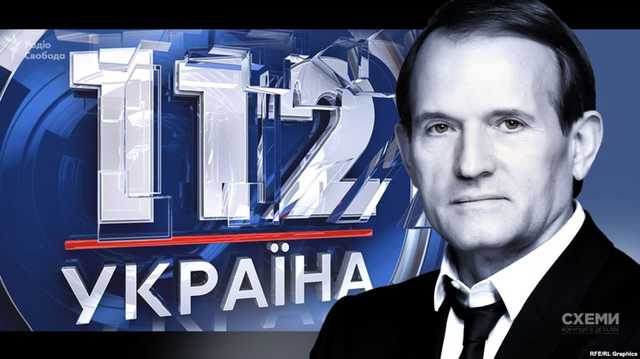 «112 канал умер»: Стало известно имя настоящего владельца самого популярного украинского канала