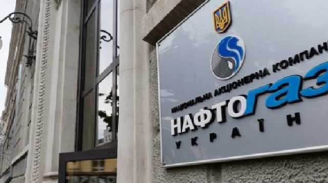 Под стенами "Нафтогаза" был избит общественник, выступающий против повышения тарифов НАКом