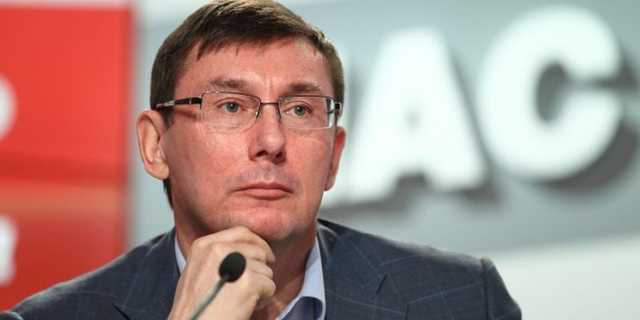 Луценко заявил, что без него ГПУ не было бы