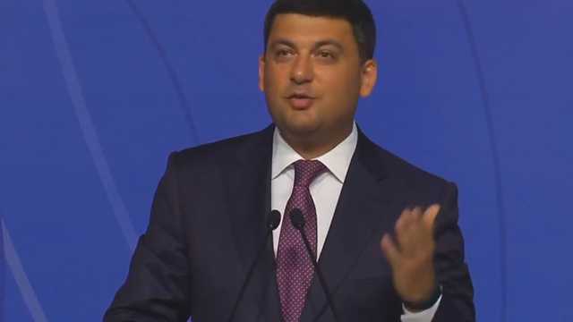 «Наверное, картошку на выходных копал»: Гройсман удивил соцсети своим видом