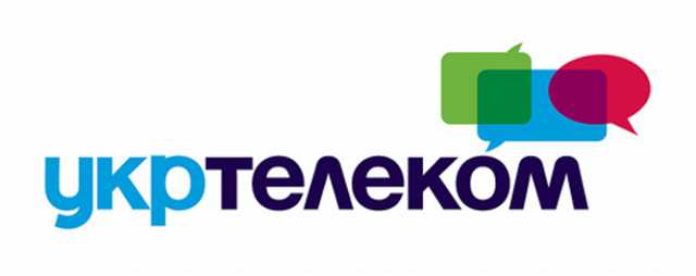 В «Укртелекоме» произошел сбой