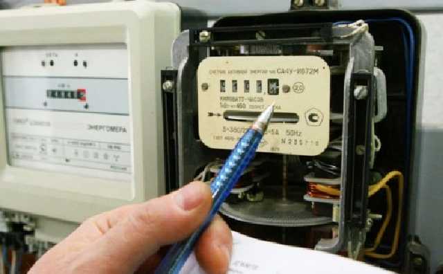 Цены на электроэнергию для населения могут вырасти втрое уже через год – мнение