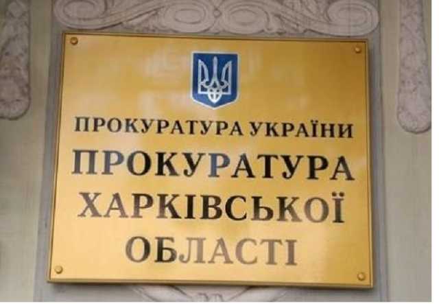 Харьковским подросткам за надругательство над могилой солдат грозит до семи лет тюрьмы