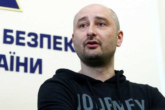 СБУ представит в суде доказательство следа РФ в деле Бабченко