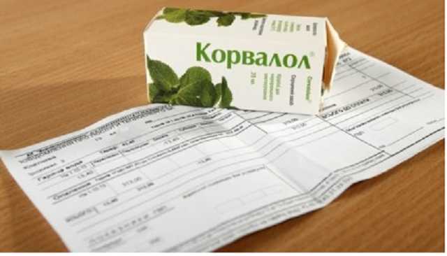 Новый закон выгонит украинцев на улицу