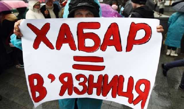 Борьба с коррупцией – миссия выполнима