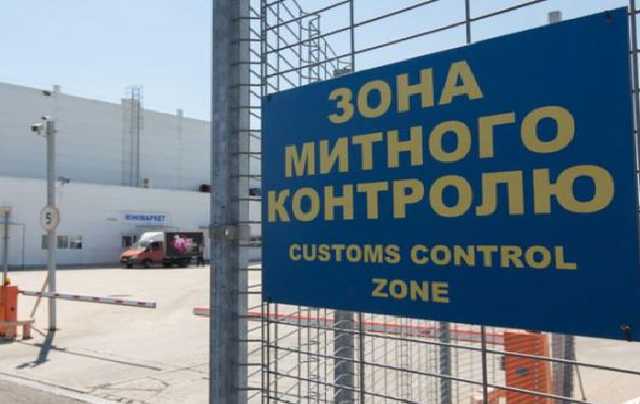 У Луценко открестились от прокурора, создавшего, по данным ГФС, банду контрабандистов