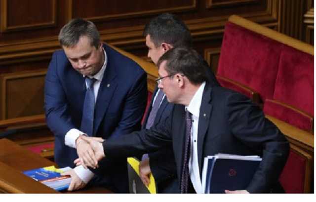 Луценко вызвал Холодницкого из отпуска