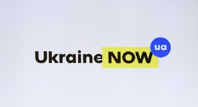       "Ukraine NOW"