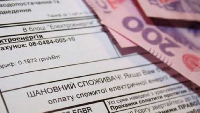 Никого не душат, просто шару отменили