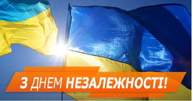 В Киеве на Крещатике начался парад ко Дню Независимости