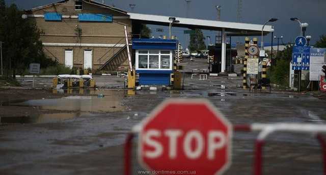 Прекратил работу пункт пропуска "Майорское" на трассе Горловка - Бахмут