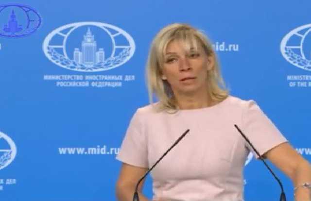 Захарова назвала нацистским и омерзительным воинское приветствие «Слава Украине!»