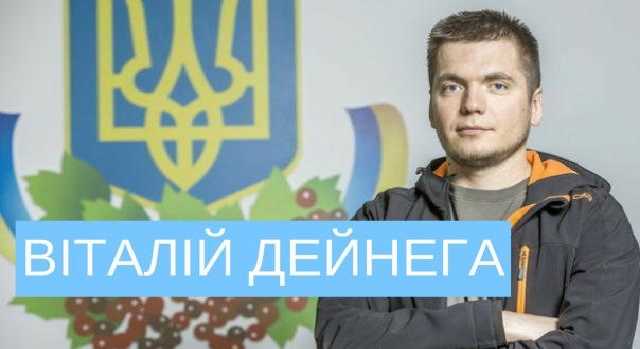 "Заяви українських політиків про повну забезпеченість ЗСУ – це брехня",– волонтер