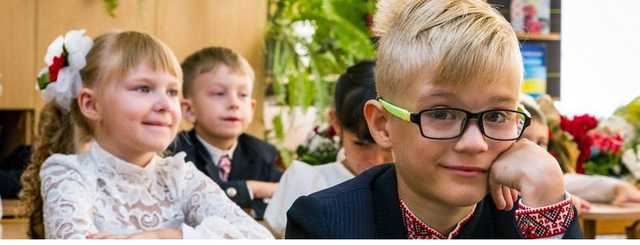 Расписание школьных каникул 2018-2019 в Украине: сколько будут отдыхать дети