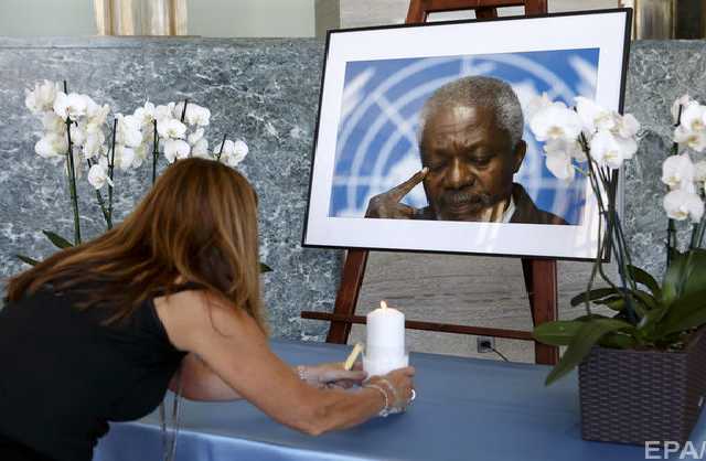 Стали известны место и дата похорон экс-генсека ООН Кофи Аннана