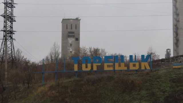 Оккупанты оставили без воды крупный город на Донбассе