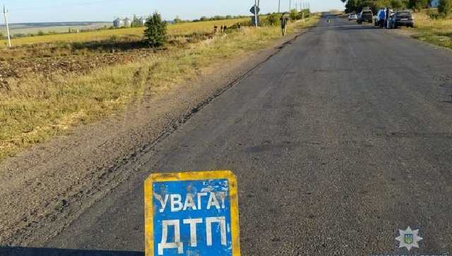 Смертельное ДТП в Луганской области: за рулем оказался несовершеннолетний