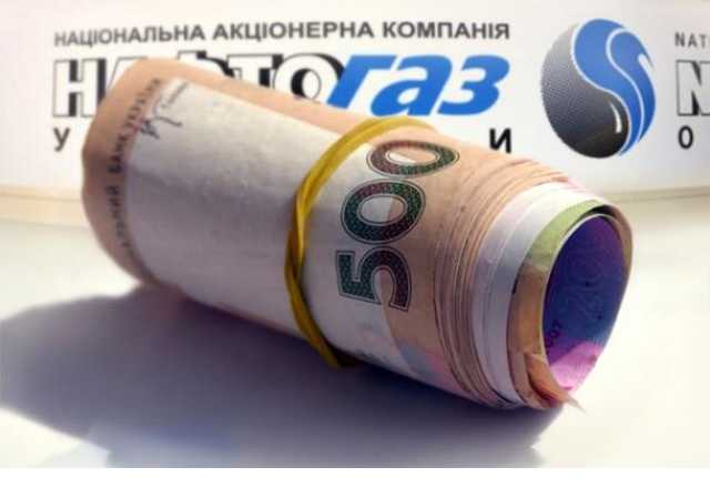 "Нафтогаз" начисляет завышенные дивиденды от "Укргаздобычи" для погашения собственной задолженности перед ней же