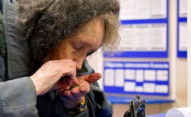 Украина является «уникальным государством», где минимальная пенсия ниже прожиточного минимума – блогер