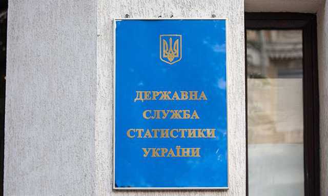 По данным службы статистики зарплаты украинцев выросли почти на 15%