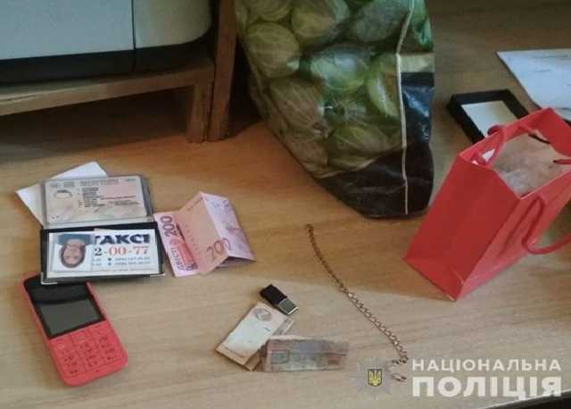 В Тернополе полицейские грабили людей на вокзале