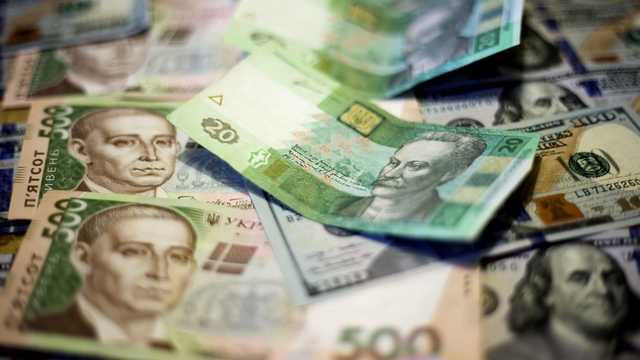 НБУ назвал главную причину резкого падения курса гривны