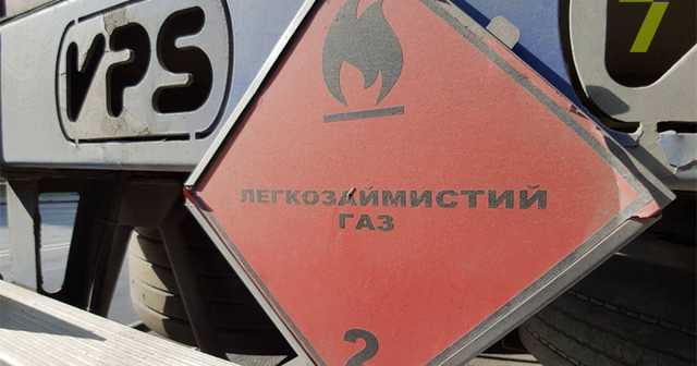 В Одессе грузовик столкнулся с цистерной газа, есть пострадавшие