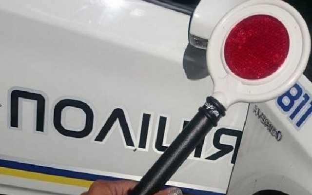 Полицейские изобрели верный способ штрафовать водителей