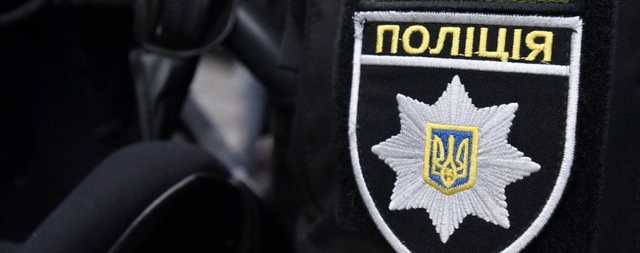 В Киеве мужчина взял в заложники четырех детей