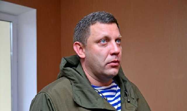 Близок конец: в "ДНР" поднялась шумиха из-за "косяка" Захарченко