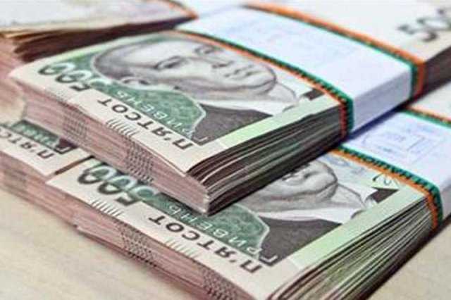 Украинцам повысят зарплаты и пересчитают пенсии: когда и на сколько разбогатеем