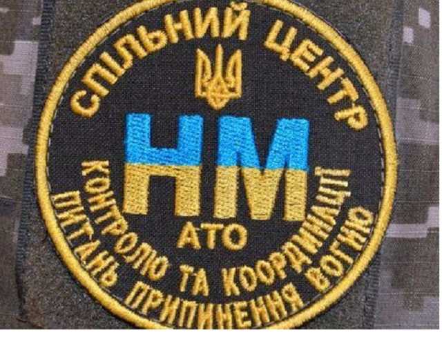 В Донецкой области начались работы по разминированию и ремонту Южно-Донбасского водопровода