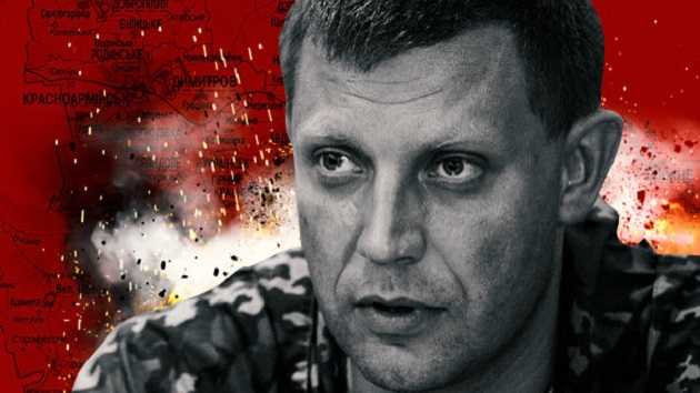 Скорби нет, людям безразлично: в Донецке обсуждают инсценировку убийства Захарченко