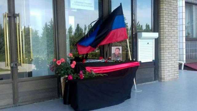 В городах ОРДО установили «мемориалы» памяти Захарченко