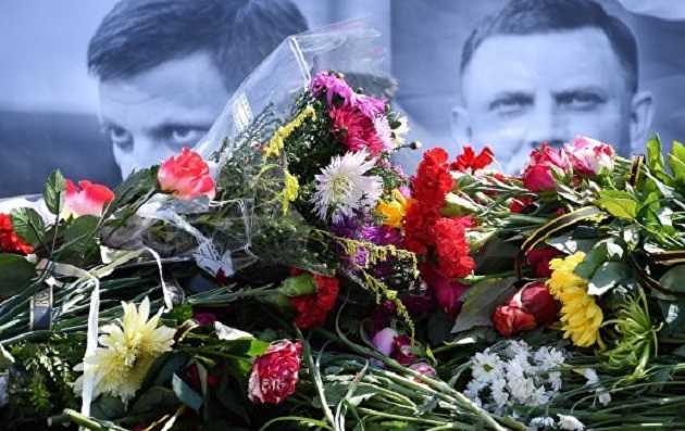 В Донецке началась церемония прощания с Захарченко, ждут Аксенова и Поклонскую