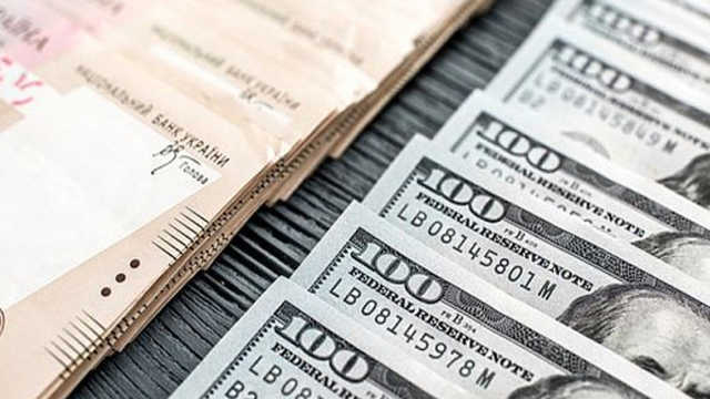 "32 грн/$ — это будет еще хорошо". Чего ждать украинцам от курса доллара