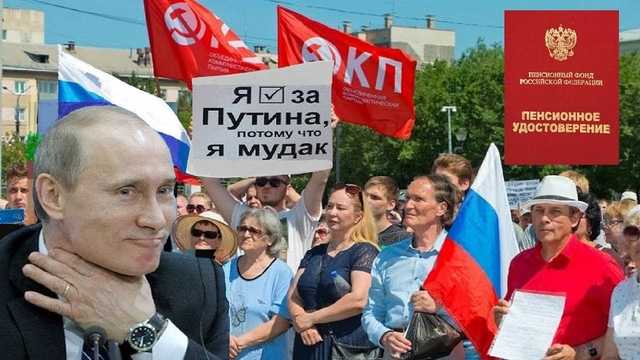 «Русский бунт»: большинство россиян намерены выйти на протесты из-за пенсий