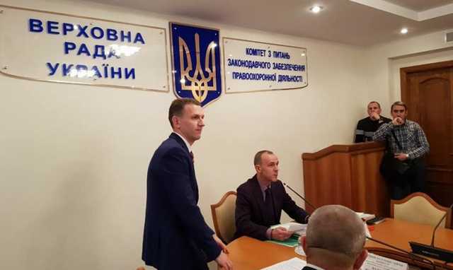 Комітет Кожем’якіна розбиратиметься у конфлікті директора ДБР та зовнішньої комісії