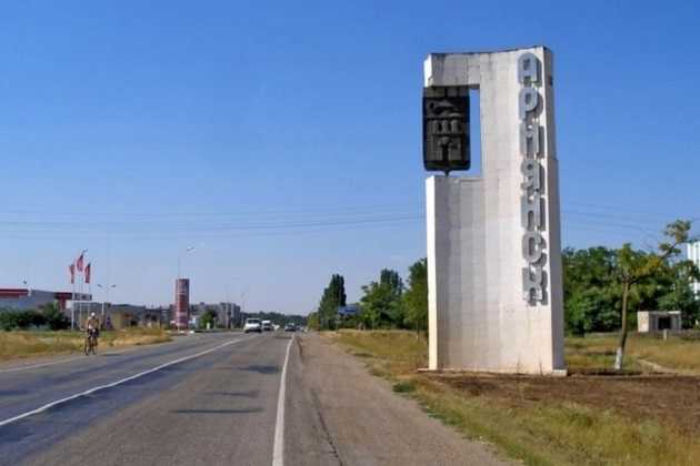 «Химатака» в Крыму: спустя две недели оккупанты решили вывезти детей