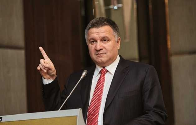 Без сына Авакова: по "делу рюкзаков" назначили первое заседание