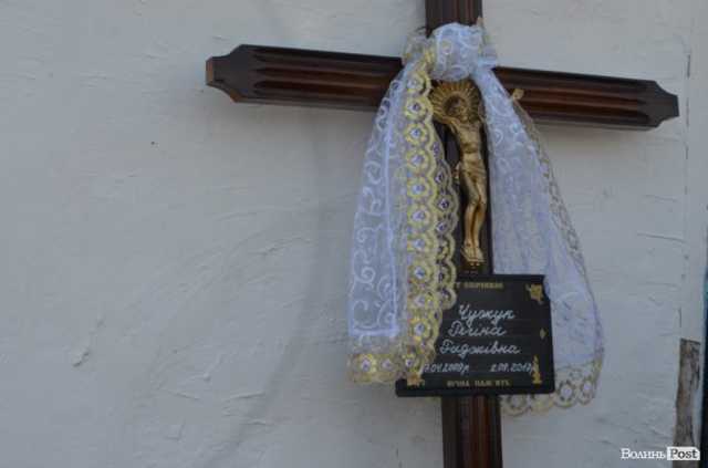 На Волыни священник УПЦ МП отказался отпевать ребенка ромов