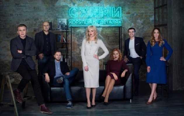 Команда проекту "Схеми" засуджує тиск на головного редактора Наталію Седлецьку. Заява