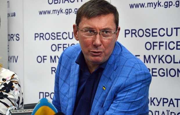 Луценко отказался прийти на интервью с журналисткой "Схем" Седлецкой