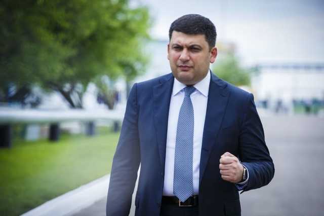 Гройсман близок к отставке: МВФ продавит резкое повышение тарифов на газ