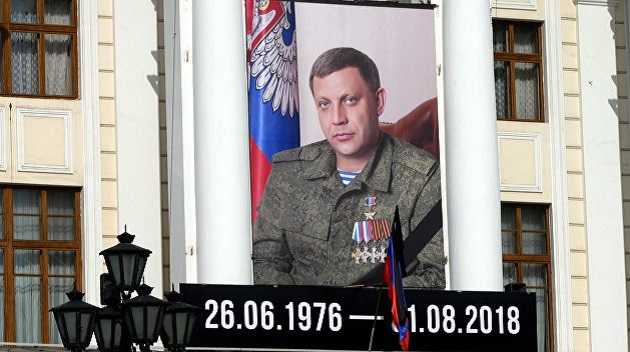 Инсценировка? Тука высказался о ’’воскрешении’’ Захарченко